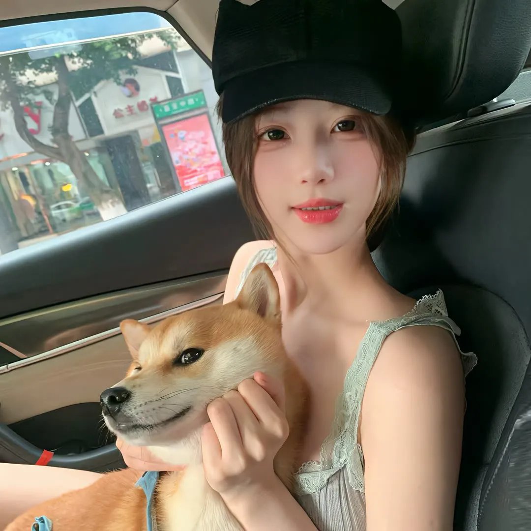 我们一起摇太阳